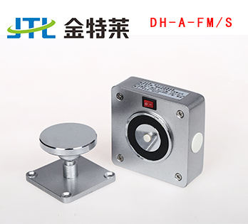 智慧型防火門 智慧型防火門