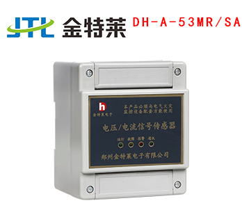 消防設(shè)備電源監(jiān)控系統(tǒng) 消防設(shè)備電源監(jiān)控系統(tǒng)