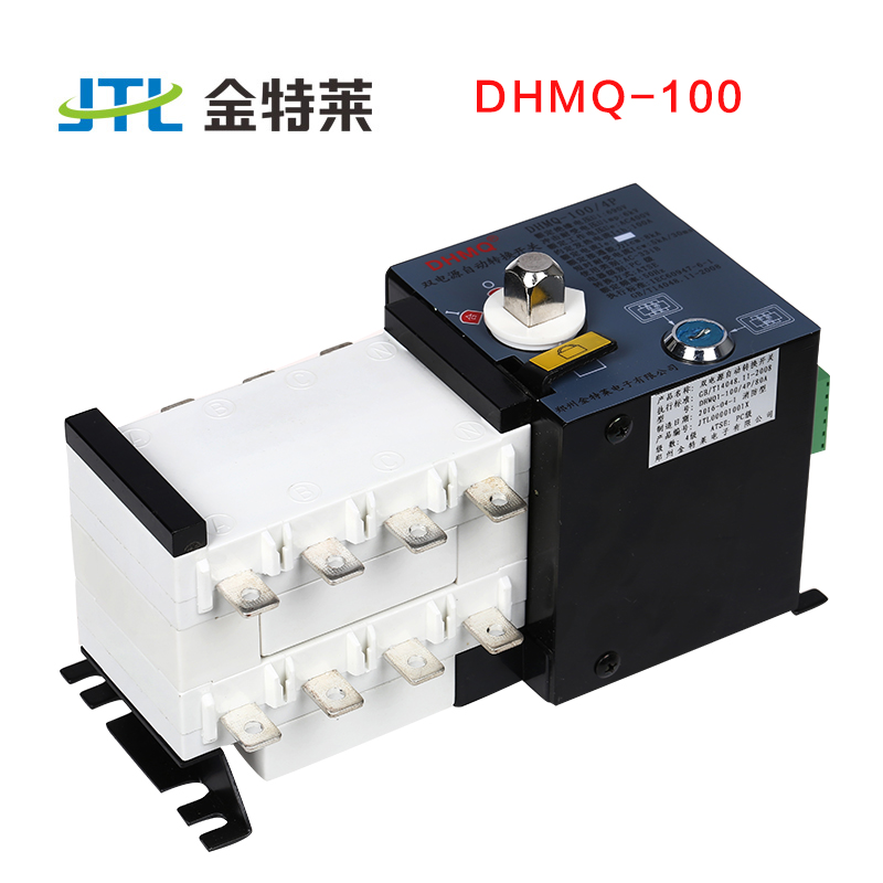 雙電源自動(dòng)轉(zhuǎn)換開關(guān) 雙電源自動(dòng)轉(zhuǎn)換開關(guān)