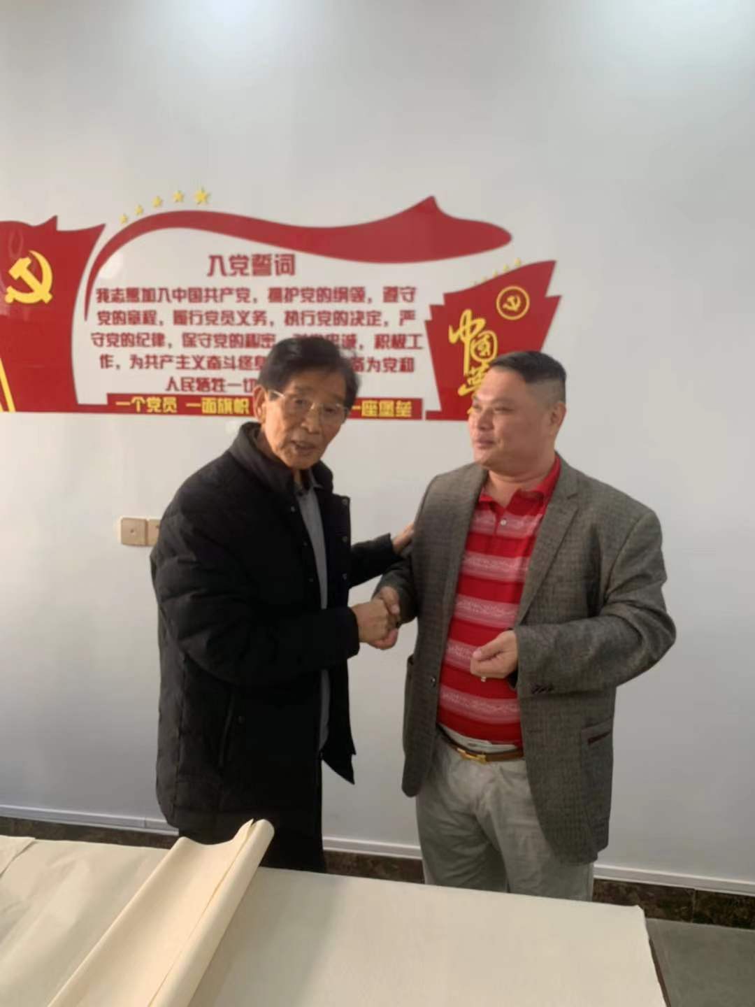 鄭州金特萊 鄭州金特萊
