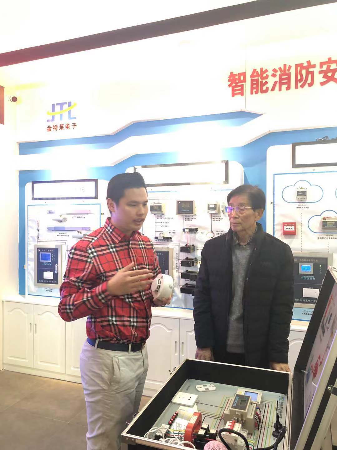 鄭州金特萊 鄭州金特萊
