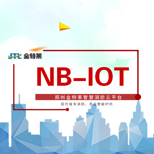 剩余電流動作保護裝置 剩余電流動作保護裝置