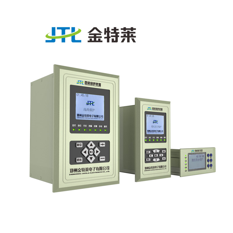 微機(jī)保護(hù) 微機(jī)保護(hù)