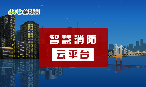 微機繼電保護 微機繼電保護
