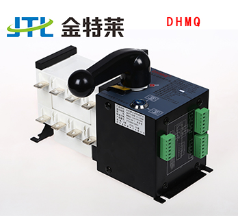 雙電源轉換開關 雙電源轉換開關