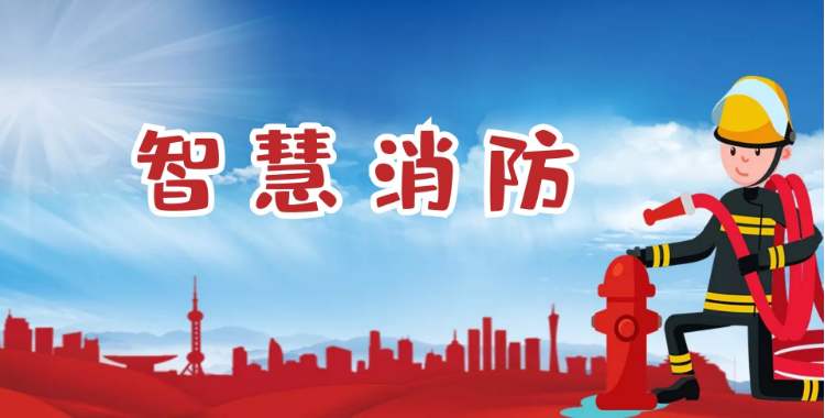 故障電弧溫度探測(cè)器的結(jié)構(gòu)_故障電弧溫度探測(cè)器的特點(diǎn) 故障電弧溫度探測(cè)器的結(jié)構(gòu)_故障電弧溫度探測(cè)器的特點(diǎn)