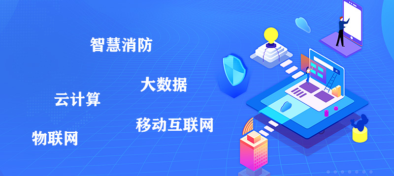 無(wú)線壓力變送器的特點(diǎn)有哪些? 無(wú)線壓力變送器的特點(diǎn)有哪些?