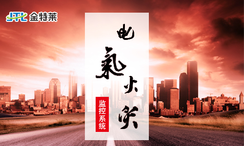余壓控制器主機(jī)及傳感器安裝在哪? 余壓控制器主機(jī)及傳感器安裝在哪?