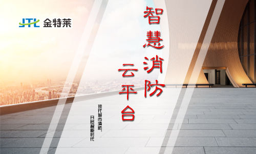 井蓋也裝有北斗系統(tǒng)。這會(huì)給我們的生活帶來哪些改變? 井蓋也裝有北斗系統(tǒng)。這會(huì)給我們的生活帶來哪些改變?