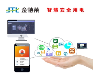 雙電源自動轉換開關工作原理介紹 雙電源自動轉換開關工作原理介紹