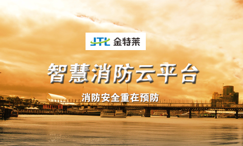 控制保護(hù)開關(guān)運(yùn)行原理及性能分析 控制保護(hù)開關(guān)運(yùn)行原理及性能分析