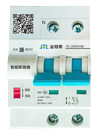 雙電源開關生產(chǎn)廠家簡介 雙電源開關生產(chǎn)廠家簡介