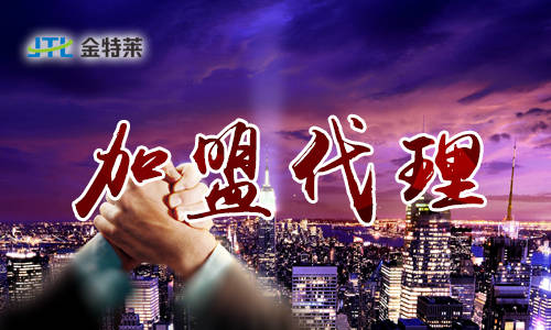 智慧消防技術在古建筑保護中的創(chuàng)新應用解析 智慧消防技術在古建筑保護中的創(chuàng)新應用解析